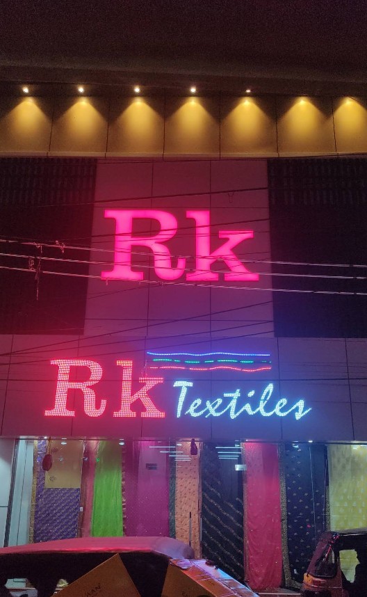 RK Textiles